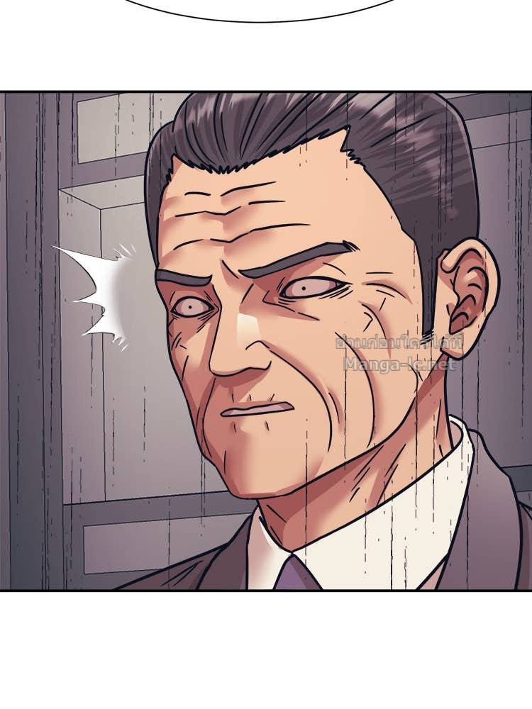 Doujin-Lc- อ่าน โดจิน มังฮวา เกาหลี ญี่ปุ่น จีน แปลไทย โคตรแกร่ง ตอนที่ 1 2 3 4 5 6 7 8 9 10 11 12 13 14 ฟรี ไม่มีโฆษณา อ่าน โดจิน Manhwa เกาหลี ญี่ปุ่น จีน เรามีครบ คัดมาให้เน้นๆ โดจิน 18+ รับประกันความฟินโดย Doujin Lc