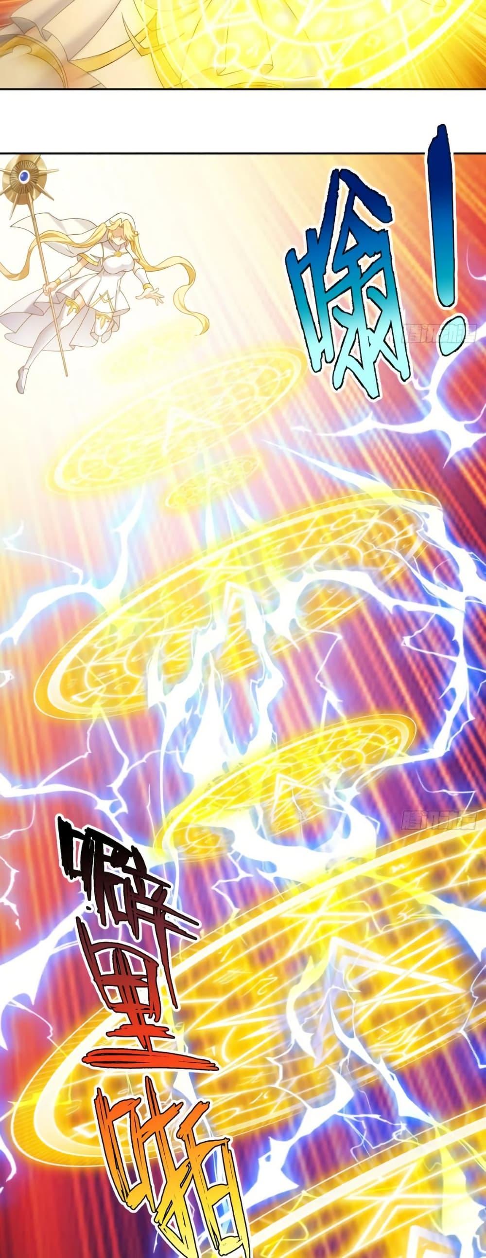 Manga-lc-com อ่านมังงะ อ่านการ์ตูน ออนไลน์ ฟรี The Beta Server For A Thousand Years ตอนที่ 1 2 3 4 5 6 7 8 9 10 11 12 13 14 ฟรี ไม่มีโฆษณา Manga-lc - อ่าน มังงะ อ่าน การ์ตูน ออนไลน์ อ่านมังงะ ฟรี