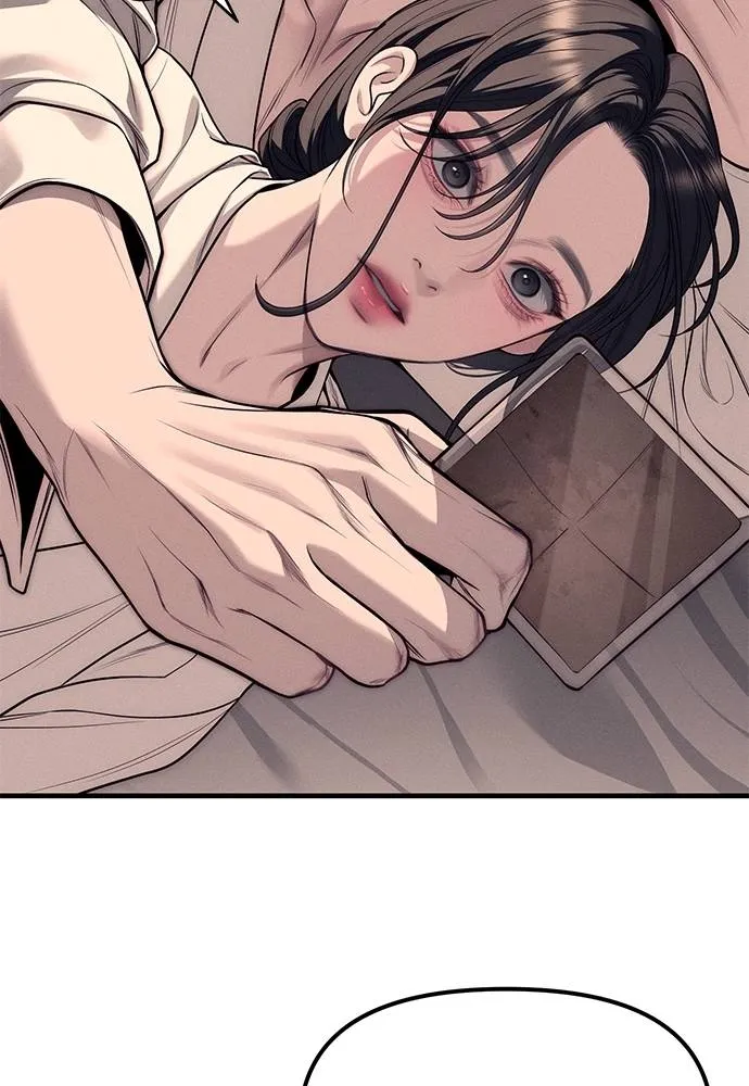 ปฏิบัติการลับโรงเรีย ตอนที่ 89 รูปที่ 121