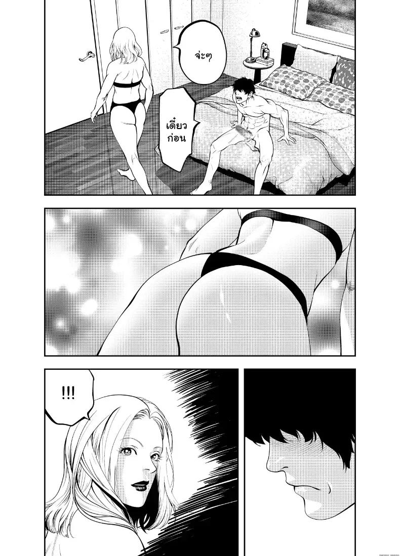 Doujin-Lc- อ่าน โดจิน มังฮวา เกาหลี ญี่ปุ่น จีน แปลไทย ระเริงรักสุดสยิวกับคุณน้าหุ่นเอ็กซ์ ณ บ้านริมหาด ตอนที่ 1 2 3 4 5 6 7 8 9 10 11 12 13 14 ฟรี ไม่มีโฆษณา อ่าน โดจิน Manhwa เกาหลี ญี่ปุ่น จีน เรามีครบ คัดมาให้เน้นๆ โดจิน 18+ รับประกันความฟินโดย  Doujin Lc