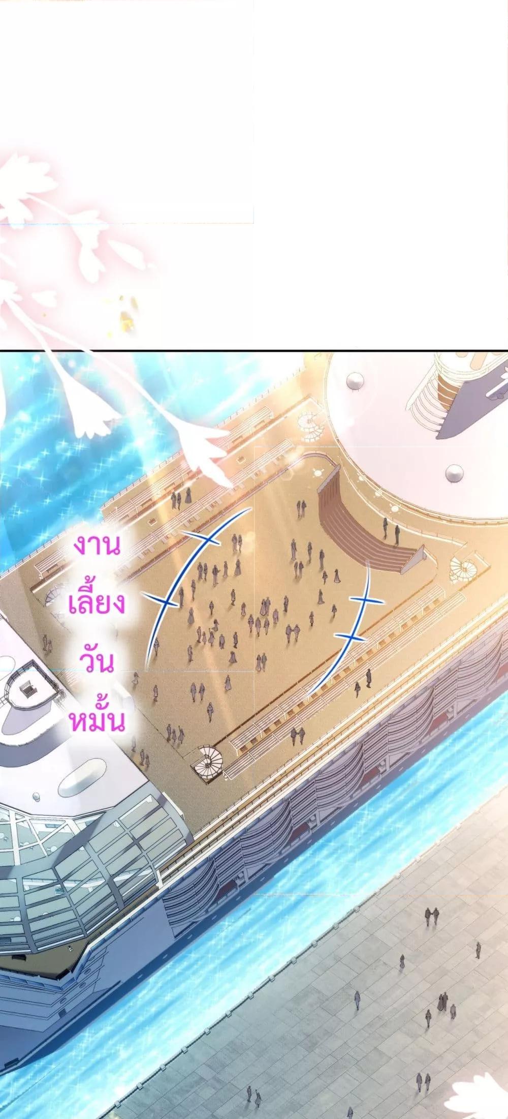 Manga-lc-com อ่านมังงะ อ่านการ์ตูน ออนไลน์ ฟรี ParanoidCEO,P ตอนที่ 1 2 3 4 5 6 7 8 9 10 11 12 13 14 ฟรี ไม่มีโฆษณา Manga-lc - อ่าน มังงะ อ่าน การ์ตูน ออนไลน์ อ่านมังงะ ฟรี