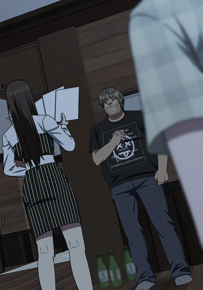 ช่วยเปลี่ยนฉันที ตอนที่ 211. ซีซัน 2 แบคซูยง 3 รูปที่ 148