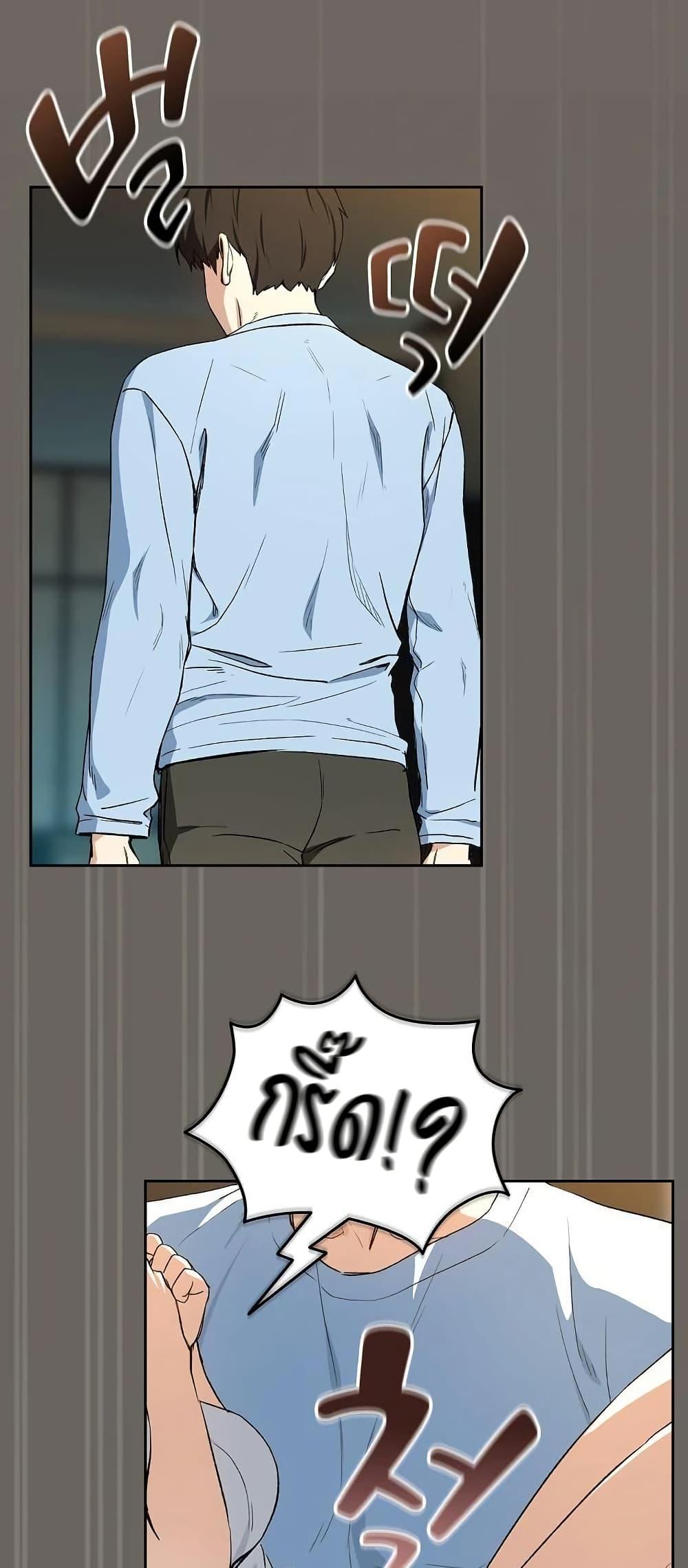 Doujin-Lc- อ่าน โดจิน มังฮวา เกาหลี ญี่ปุ่น จีน แปลไทย After Work Love ตอนที่ 1 2 3 4 5 6 7 8 9 10 11 12 13 14 ฟรี ไม่มีโฆษณา อ่าน โดจิน Manhwa เกาหลี ญี่ปุ่น จีน เรามีครบ คัดมาให้เน้นๆ โดจิน 18+ รับประกันความฟินโดย  Doujin Lc