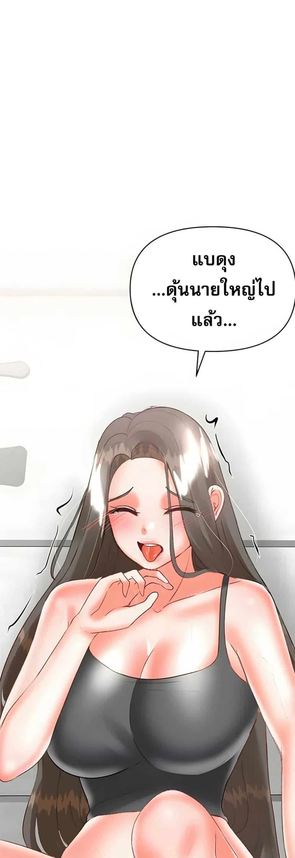 Doujin-Lc- อ่าน โดจิน มังฮวา เกาหลี ญี่ปุ่น จีน แปลไทย Troublesome Sister ตอนที่ 1 2 3 4 5 6 7 8 9 10 11 12 13 14 ฟรี ไม่มีโฆษณา อ่าน โดจิน Manhwa เกาหลี ญี่ปุ่น จีน เรามีครบ คัดมาให้เน้นๆ โดจิน 18+ รับประกันความฟินโดย  Doujin Lc