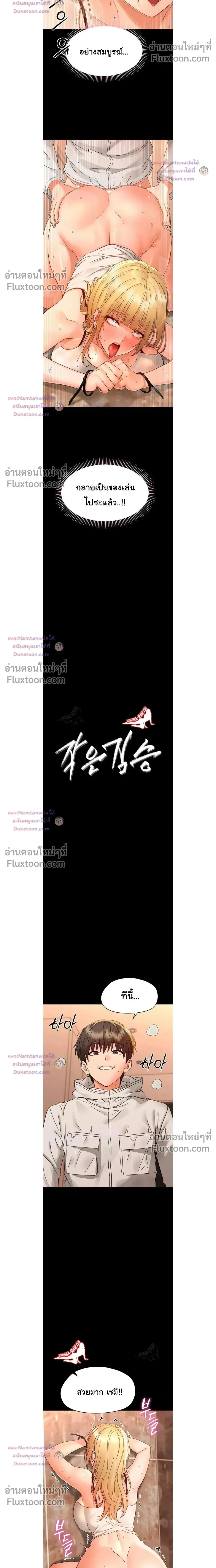 Doujin-Lc- อ่าน โดจิน มังฮวา เกาหลี ญี่ปุ่น จีน แปลไทย Small Beast ไอ้เด็กนี่มันร้ายยยย ตอนที่ 1 2 3 4 5 6 7 8 9 10 11 12 13 14 ฟรี ไม่มีโฆษณา อ่าน โดจิน Manhwa เกาหลี ญี่ปุ่น จีน เรามีครบ คัดมาให้เน้นๆ โดจิน 18+ รับประกันความฟินโดย  Doujin Lc