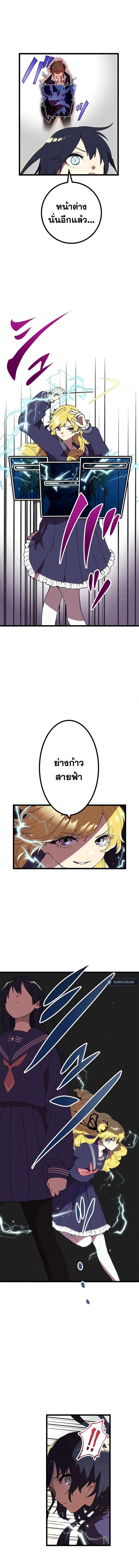 Manga-lc-com อ่านมังงะ อ่านการ์ตูน ออนไลน์ ฟรี Akari the Last Boss Girl ตอนที่ 1 2 3 4 5 6 7 8 9 10 11 12 13 14 ฟรี ไม่มีโฆษณา Manga-lc - อ่าน มังงะ อ่าน การ์ตูน ออนไลน์ อ่านมังงะ ฟรี