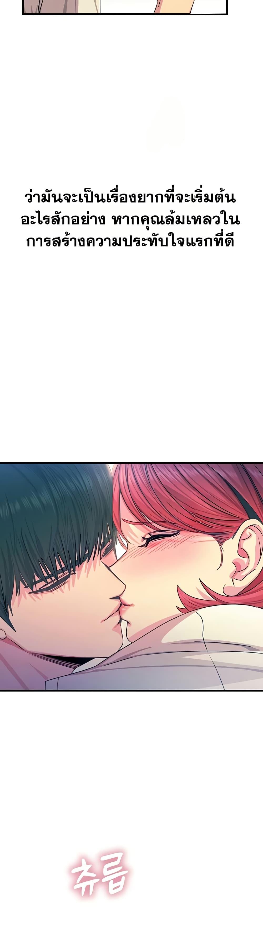 Doujin-Lc- อ่าน โดจิน มังฮวา เกาหลี ญี่ปุ่น จีน แปลไทย You Won’t Get Me ตอนที่ 1 2 3 4 5 6 7 8 9 10 11 12 13 14 ฟรี ไม่มีโฆษณา อ่าน โดจิน Manhwa เกาหลี ญี่ปุ่น จีน เรามีครบ คัดมาให้เน้นๆ โดจิน 18+ รับประกันความฟินโดย  Doujin Lc