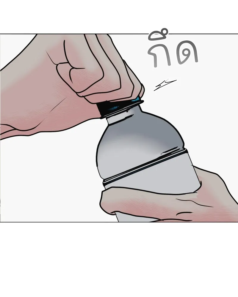 รักนี้ไม่ต้องมีเซนส์ ตอนที่ 53 รูปที่ 121