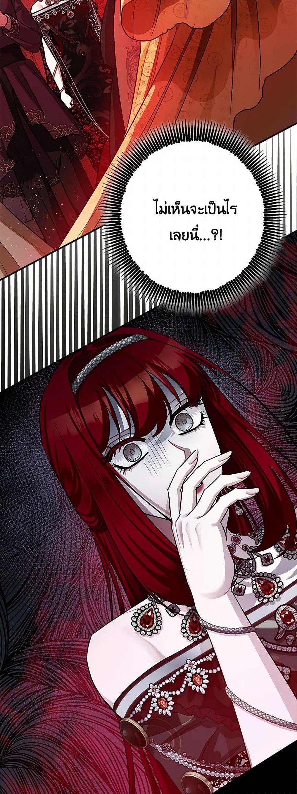 Manga-lc-com อ่านมังงะ อ่านการ์ตูน ออนไลน์ ฟรี The Tyrant’s Tranquilizer ตอนที่ 1 2 3 4 5 6 7 8 9 10 11 12 13 14 ฟรี ไม่มีโฆษณา Manga-lc - อ่าน มังงะ อ่าน การ์ตูน ออนไลน์ อ่านมังงะ ฟรี