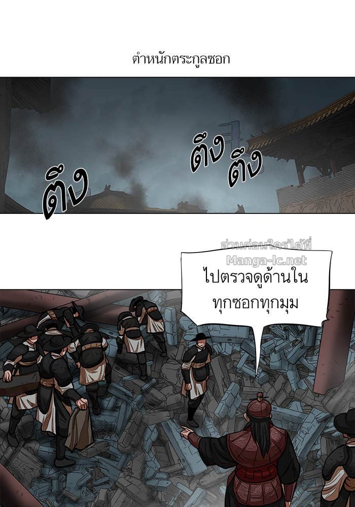 Doujin-Lc- อ่าน โดจิน มังฮวา เกาหลี ญี่ปุ่น จีน แปลไทย องครักษ์แห่งอัครสกุลจาง ตอนที่ 1 2 3 4 5 6 7 8 9 10 11 12 13 14 ฟรี ไม่มีโฆษณา อ่าน โดจิน Manhwa เกาหลี ญี่ปุ่น จีน เรามีครบ คัดมาให้เน้นๆ โดจิน 18+ รับประกันความฟินโดย Doujin Lc