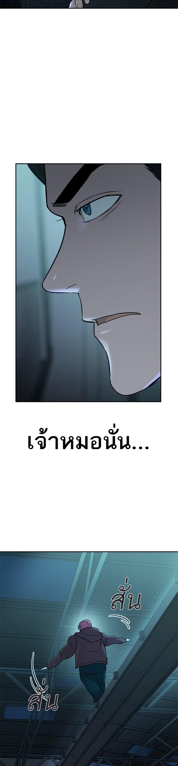 Manga-lc-com อ่านมังงะ อ่านการ์ตูน ออนไลน์ ฟรี The World Is Money and Power กลโกงโลกพนัน ตอนที่ 1 2 3 4 5 6 7 8 9 10 11 12 13 14 ฟรี ไม่มีโฆษณา Manga-lc - อ่าน มังงะ อ่าน การ์ตูน ออนไลน์ อ่านมังงะ ฟรี