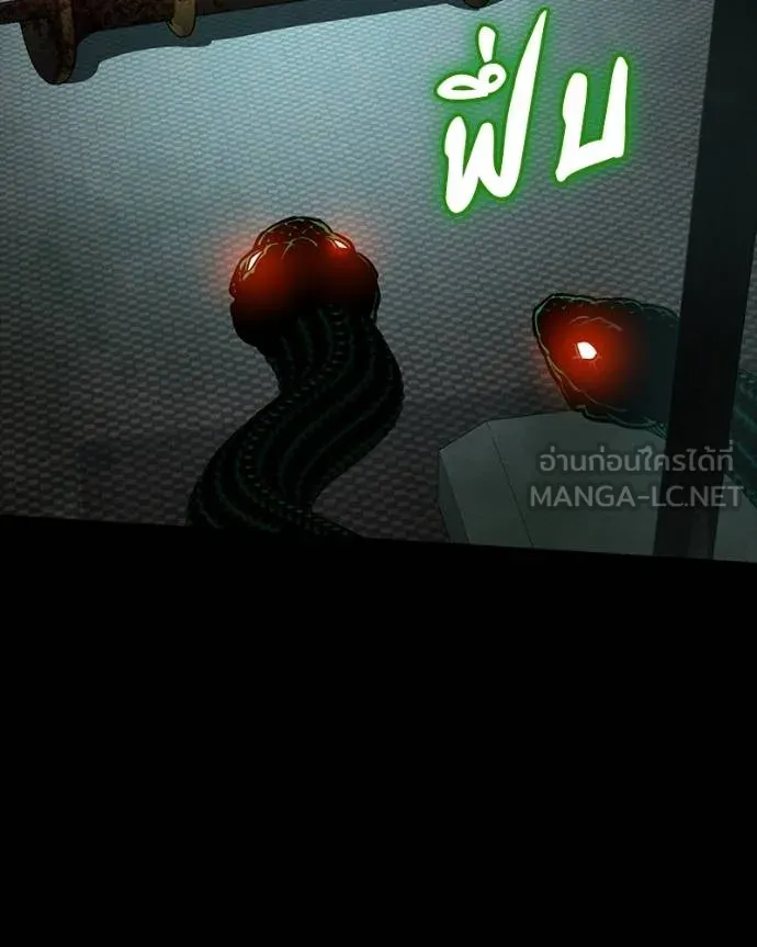 มือสังหารพันธุ์อมตะ ตอนที่ 28 รูปที่ 93