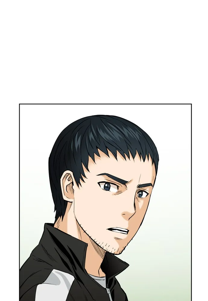 ดรูอิดแห่งสถานีโซล ตอนที่ 12 รูปที่ 80