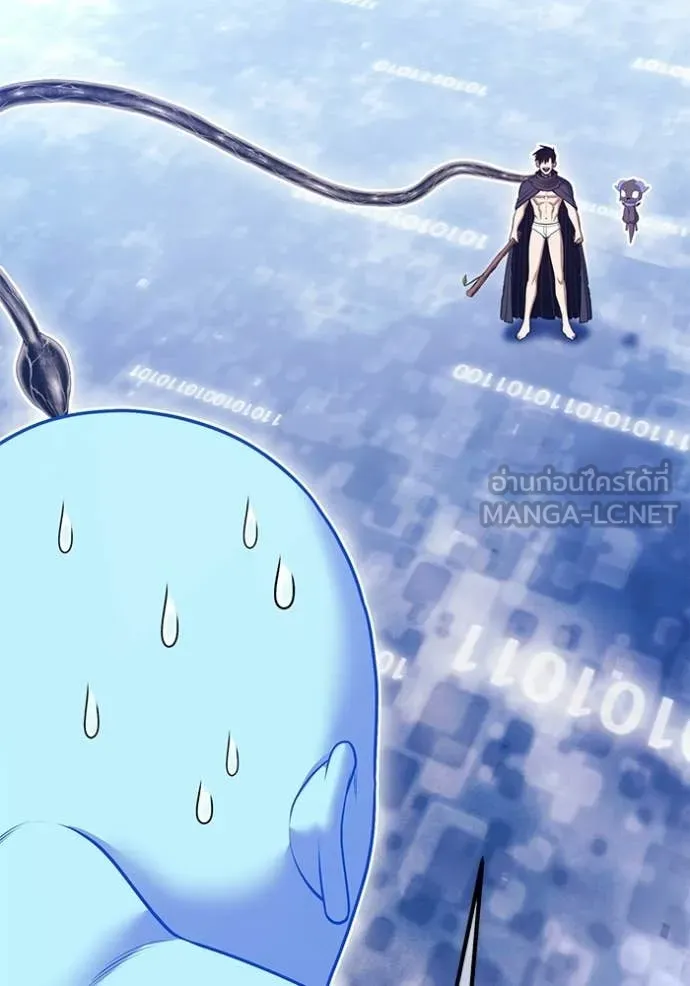 +99 ท่อนไม้ ตอนที่ 182 รูปที่ 40