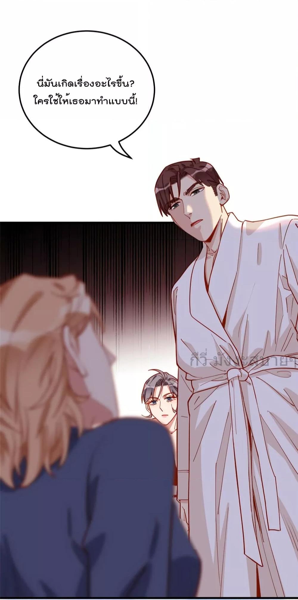 Manga-lc-com อ่านมังงะ อ่านการ์ตูน ออนไลน์ ฟรี Findmeinyour ตอนที่ 1 2 3 4 5 6 7 8 9 10 11 12 13 14 ฟรี ไม่มีโฆษณา Manga-lc - อ่าน มังงะ อ่าน การ์ตูน ออนไลน์ อ่านมังงะ ฟรี