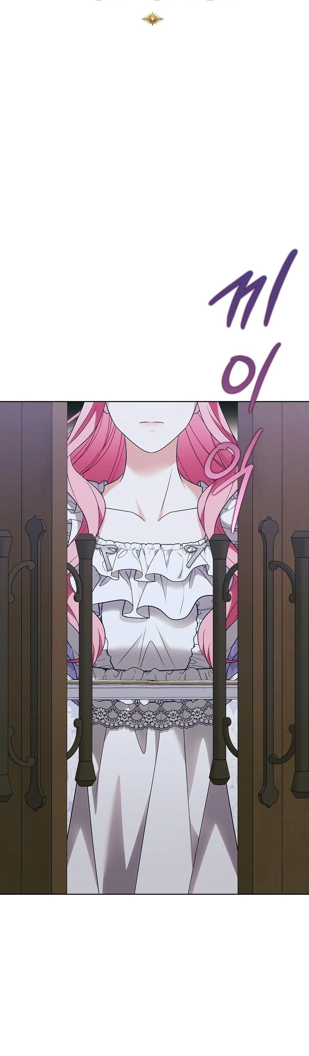 Manga-lc-com อ่านมังงะ อ่านการ์ตูน ออนไลน์ ฟรี I Will Buy Divine Power With Money! ตอนที่ 1 2 3 4 5 6 7 8 9 10 11 12 13 14 ฟรี ไม่มีโฆษณา Manga-lc - อ่าน มังงะ อ่าน การ์ตูน ออนไลน์ อ่านมังงะ ฟรี