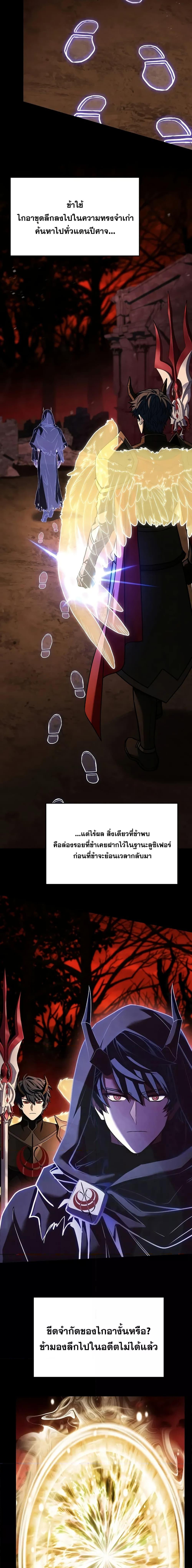 Manga-lc-com อ่านมังงะ อ่านการ์ตูน ออนไลน์ ฟรี ReturnoftheL ตอนที่ 1 2 3 4 5 6 7 8 9 10 11 12 13 14 ฟรี ไม่มีโฆษณา Manga-lc - อ่าน มังงะ อ่าน การ์ตูน ออนไลน์ อ่านมังงะ ฟรี