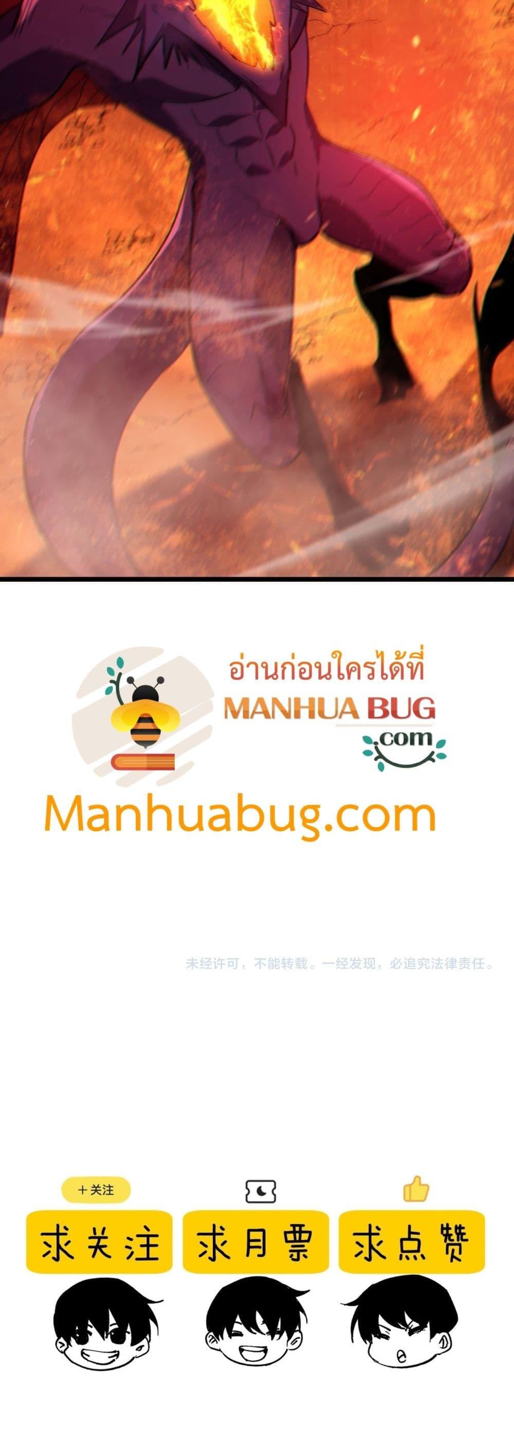 Manga-lc-com อ่านมังงะ อ่านการ์ตูน ออนไลน์ ฟรี MyPassiveSkil ตอนที่ 1 2 3 4 5 6 7 8 9 10 11 12 13 14 ฟรี ไม่มีโฆษณา Manga-lc - อ่าน มังงะ อ่าน การ์ตูน ออนไลน์ อ่านมังงะ ฟรี