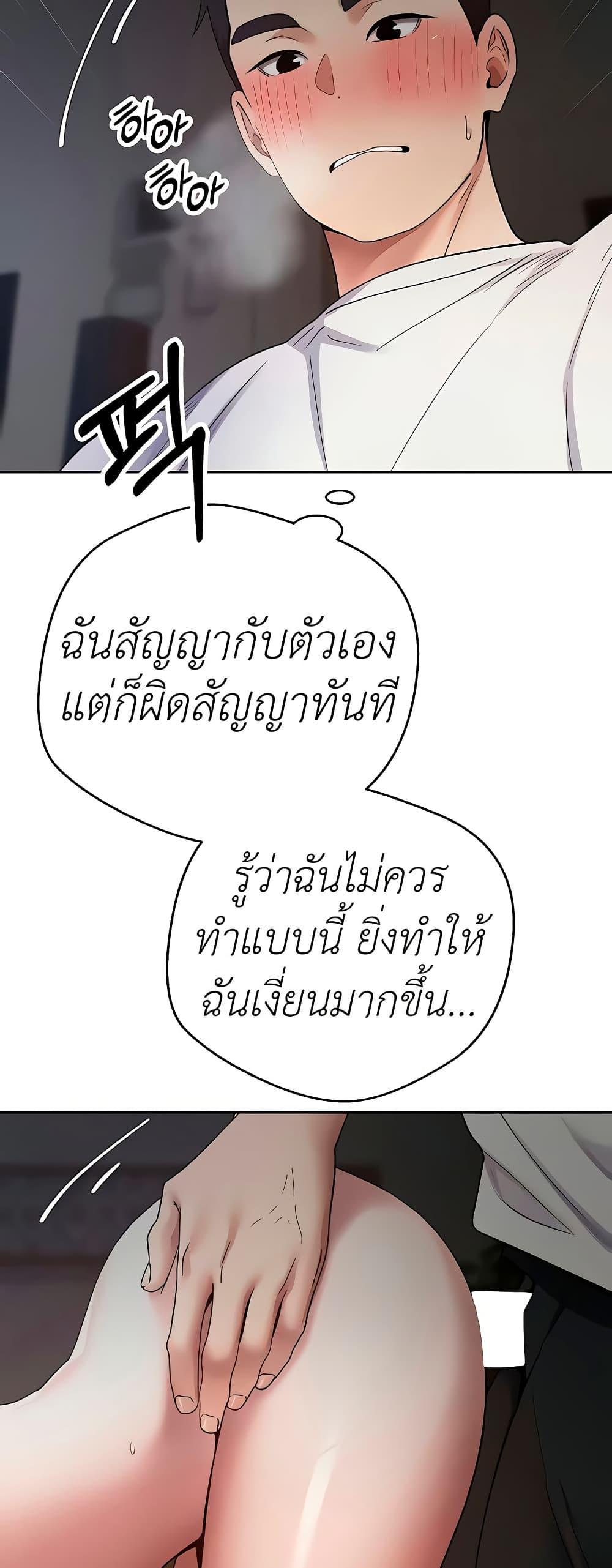Doujin-Lc- อ่าน โดจิน มังฮวา เกาหลี ญี่ปุ่น จีน แปลไทย Turning My Life Around ตอนที่ 1 2 3 4 5 6 7 8 9 10 11 12 13 14 ฟรี ไม่มีโฆษณา อ่าน โดจิน Manhwa เกาหลี ญี่ปุ่น จีน เรามีครบ คัดมาให้เน้นๆ โดจิน 18+ รับประกันความฟินโดย  Doujin Lc