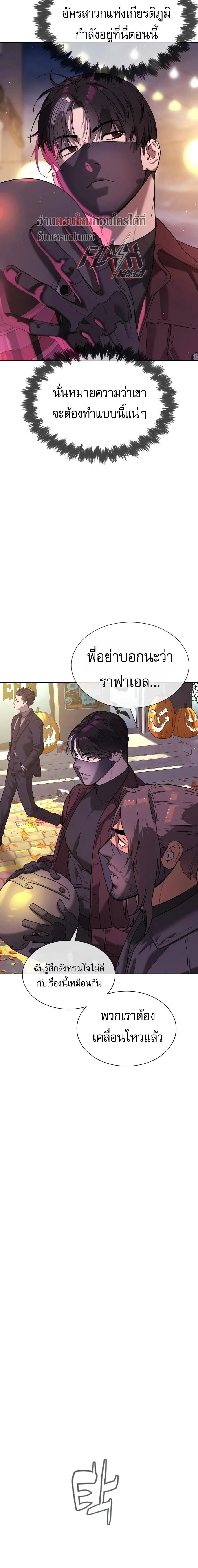 Manga-lc-com อ่านมังงะ อ่านการ์ตูน ออนไลน์ ฟรี Killer Peter ปีเตอร์โคตรนักฆ่า ตอนที่ 1 2 3 4 5 6 7 8 9 10 11 12 13 14 ฟรี ไม่มีโฆษณา Manga-lc - อ่าน มังงะ อ่าน การ์ตูน ออนไลน์ อ่านมังงะ ฟรี