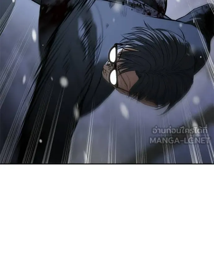 Baek XX ตอนที่ 142 รูปที่ 59