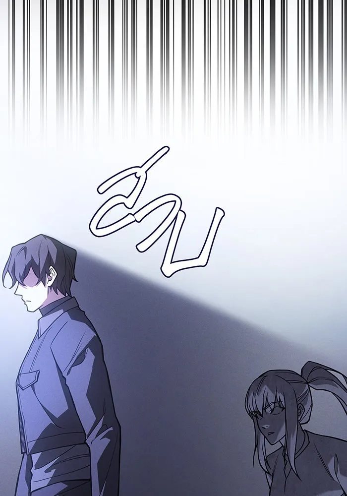 เกิดใหม่พร้อมพลังแห่งราชัน ตอนที่ 82 รูปที่ 139