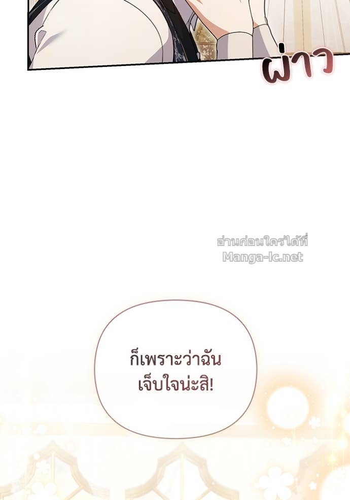 Doujin-Lc- อ่าน โดจิน มังฮวา เกาหลี ญี่ปุ่น จีน แปลไทย คิดว่าการบิดเบือนต้นฉบับ มันทำได้ง่าย ๆ หรือไง ตอนที่ 1 2 3 4 5 6 7 8 9 10 11 12 13 14 ฟรี ไม่มีโฆษณา อ่าน โดจิน Manhwa เกาหลี ญี่ปุ่น จีน เรามีครบ คัดมาให้เน้นๆ โดจิน 18+ รับประกันความฟินโดย Doujin Lc