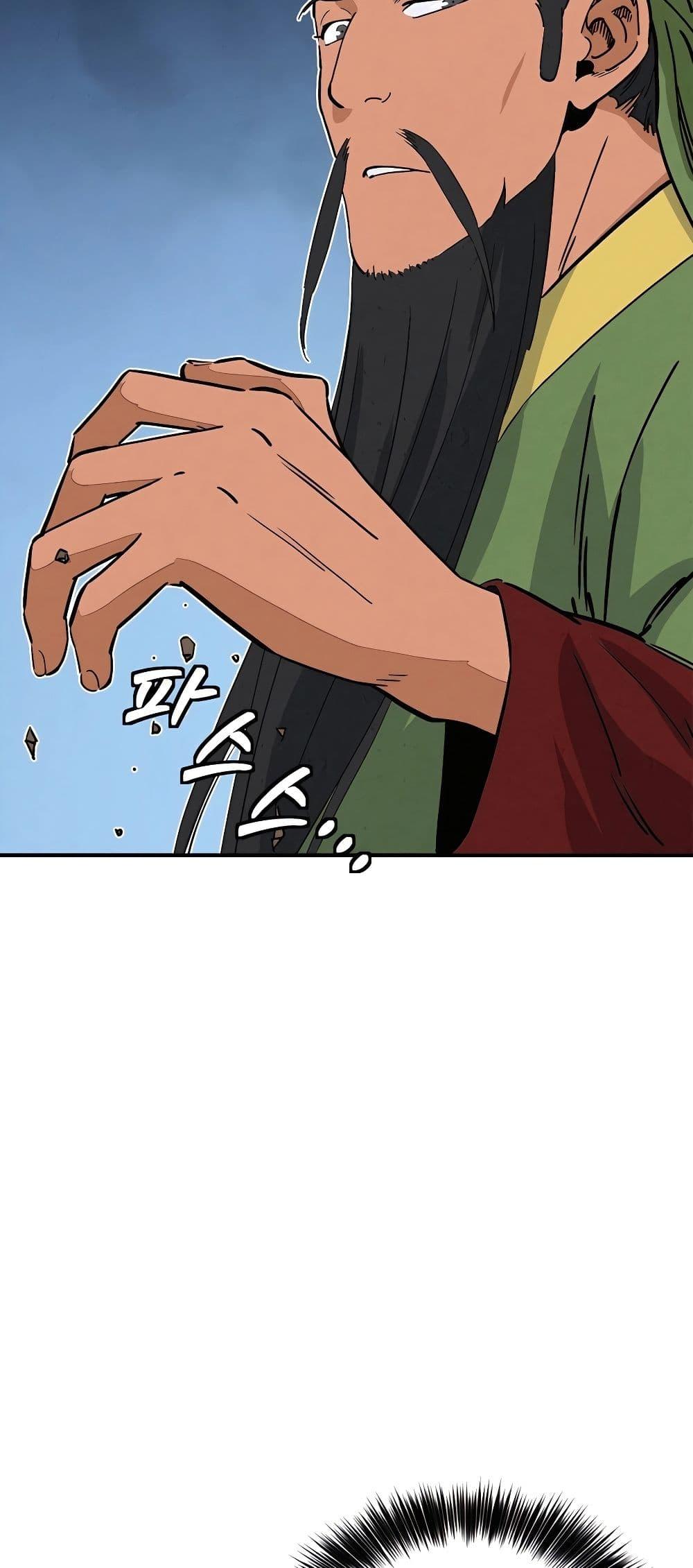 Manga-lc-com อ่านมังงะ อ่านการ์ตูน ออนไลน์ ฟรี I Reincarnated as a Legendary Surgeon ตอนที่ 1 2 3 4 5 6 7 8 9 10 11 12 13 14 ฟรี ไม่มีโฆษณา Manga-lc - อ่าน มังงะ อ่าน การ์ตูน ออนไลน์ อ่านมังงะ ฟรี