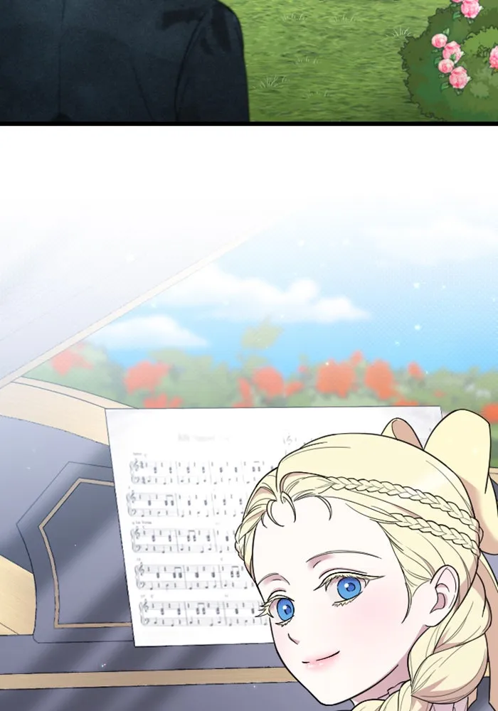 จำเลยหัวใจ ตอนที่ 24 รูปที่ 76