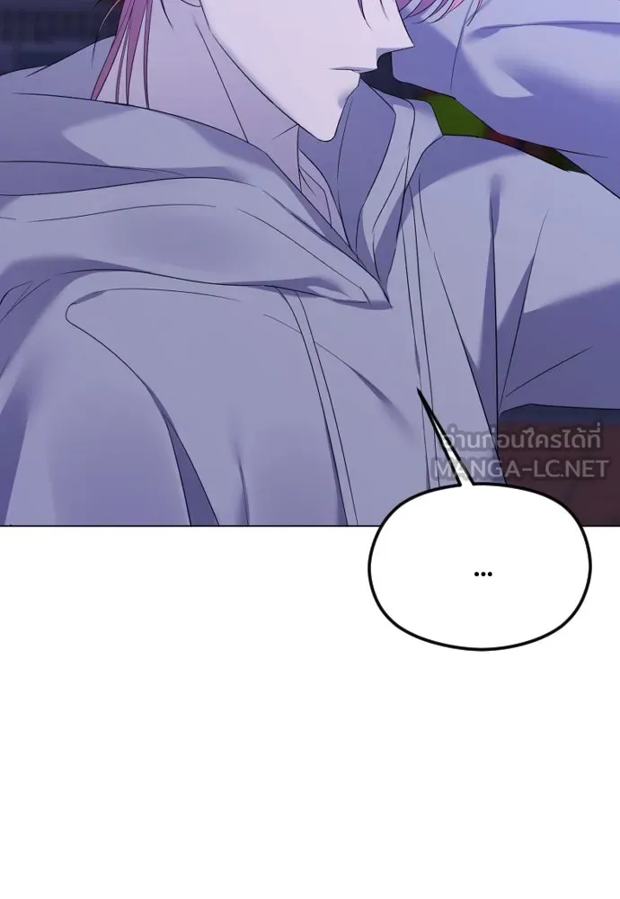 วิธีหนีตายจากนิยายโรคจิต ตอนที่ 33 รูปที่ 114