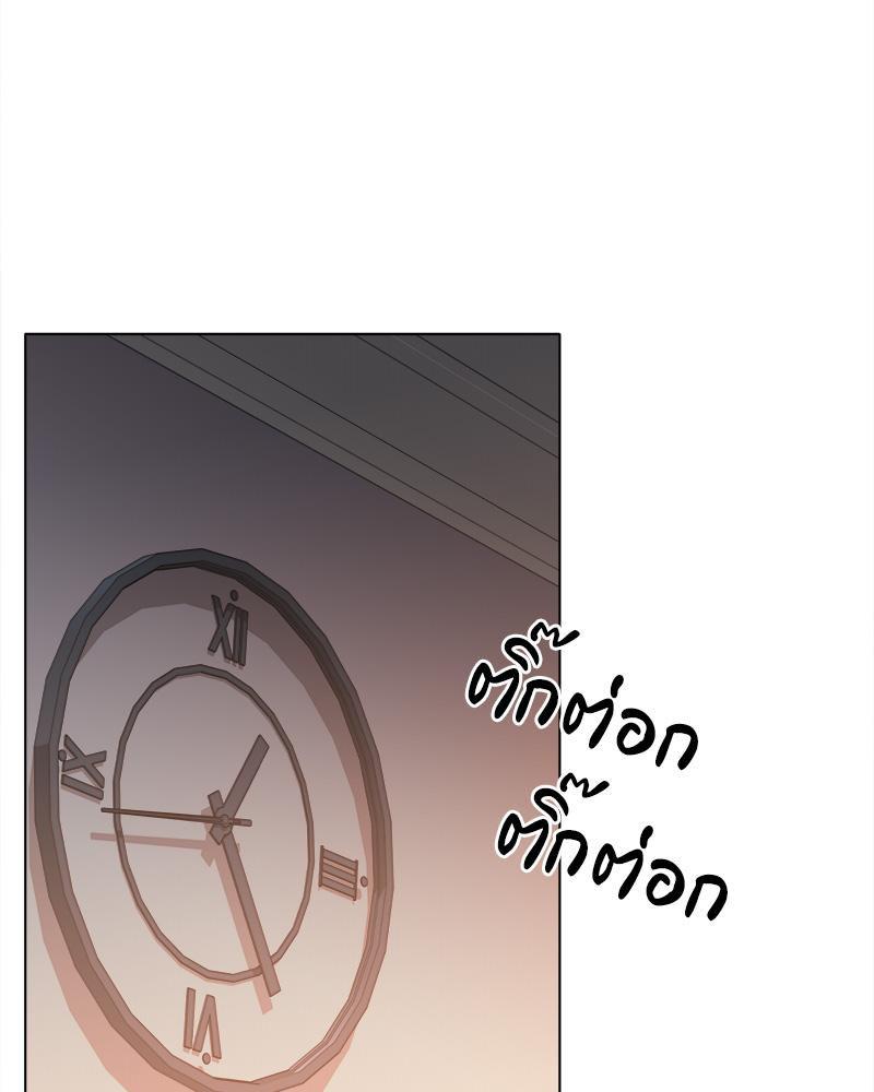 Doujin-Lc- อ่าน โดจิน มังฮวา เกาหลี ญี่ปุ่น จีน แปลไทย Do You Like to Exerc ตอนที่ 1 2 3 4 5 6 7 8 9 10 11 12 13 14 ฟรี ไม่มีโฆษณา อ่าน โดจิน Manhwa เกาหลี ญี่ปุ่น จีน เรามีครบ คัดมาให้เน้นๆ โดจิน 18+ รับประกันความฟินโดย  Doujin Lc