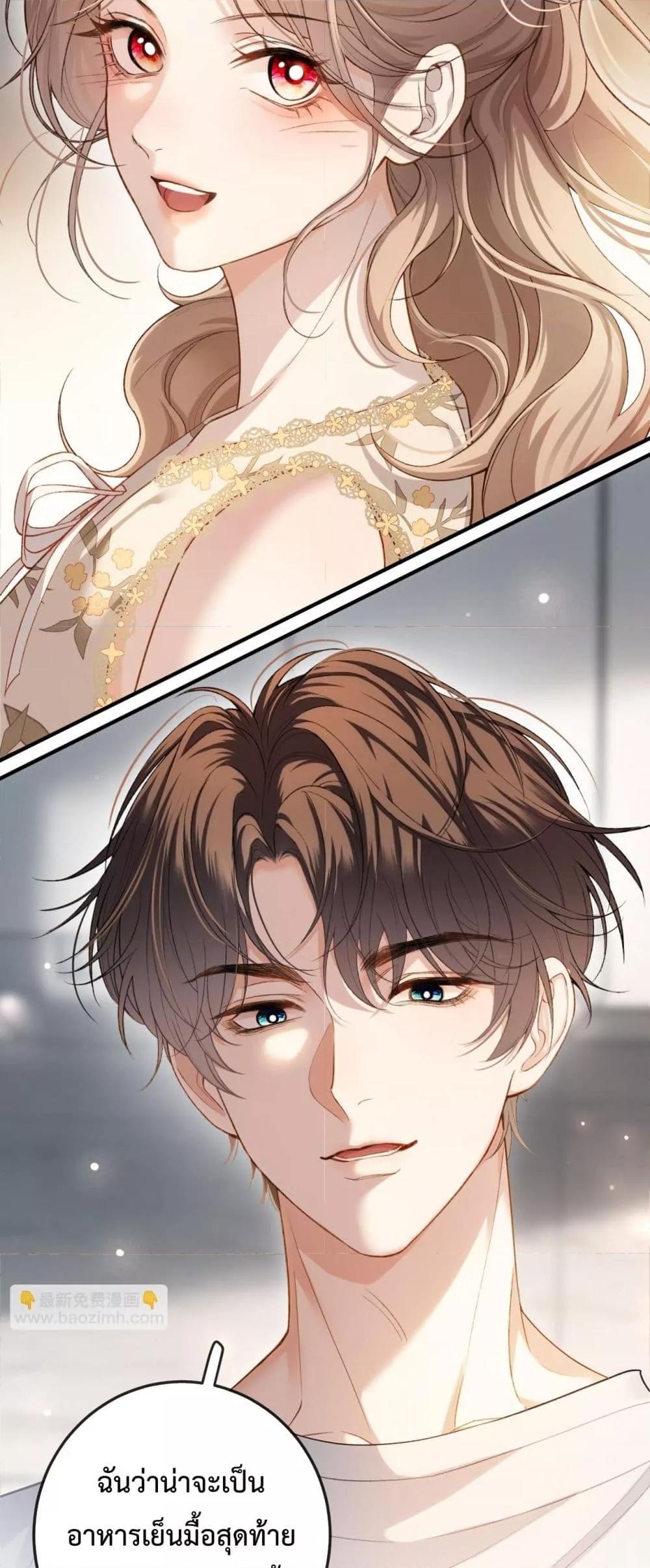 Manga-lc-com อ่านมังงะ อ่านการ์ตูน ออนไลน์ ฟรี FakeCelebrity ตอนที่ 1 2 3 4 5 6 7 8 9 10 11 12 13 14 ฟรี ไม่มีโฆษณา Manga-lc - อ่าน มังงะ อ่าน การ์ตูน ออนไลน์ อ่านมังงะ ฟรี
