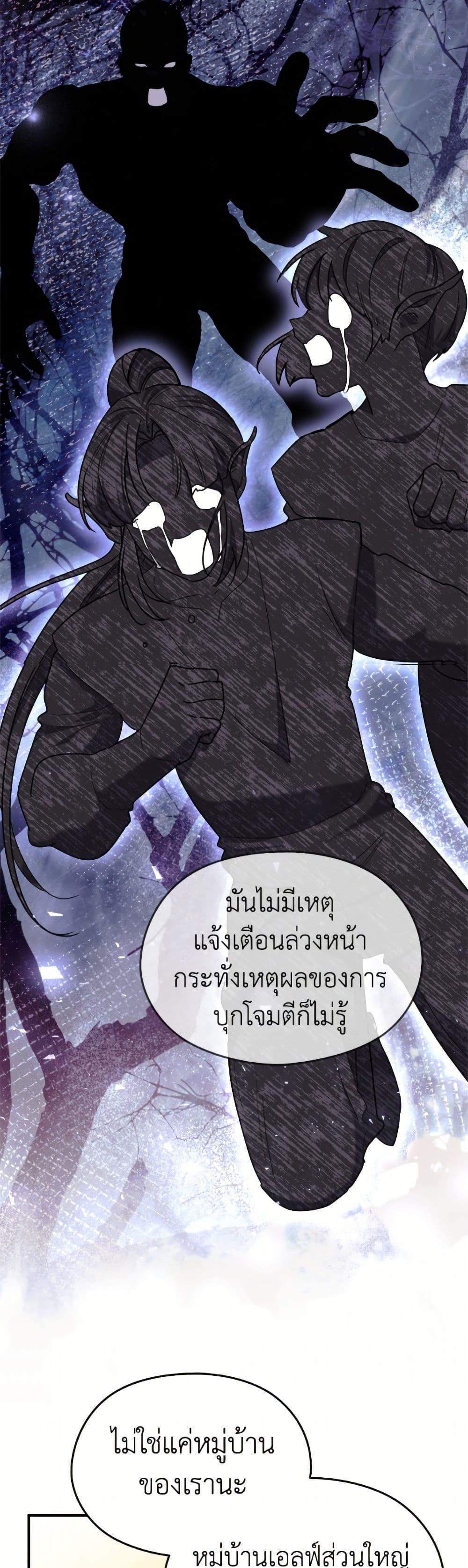 Manga-lc-com อ่านมังงะ อ่านการ์ตูน ออนไลน์ ฟรี I Don’t Want to Work! ตอนที่ 1 2 3 4 5 6 7 8 9 10 11 12 13 14 ฟรี ไม่มีโฆษณา Manga-lc - อ่าน มังงะ อ่าน การ์ตูน ออนไลน์ อ่านมังงะ ฟรี