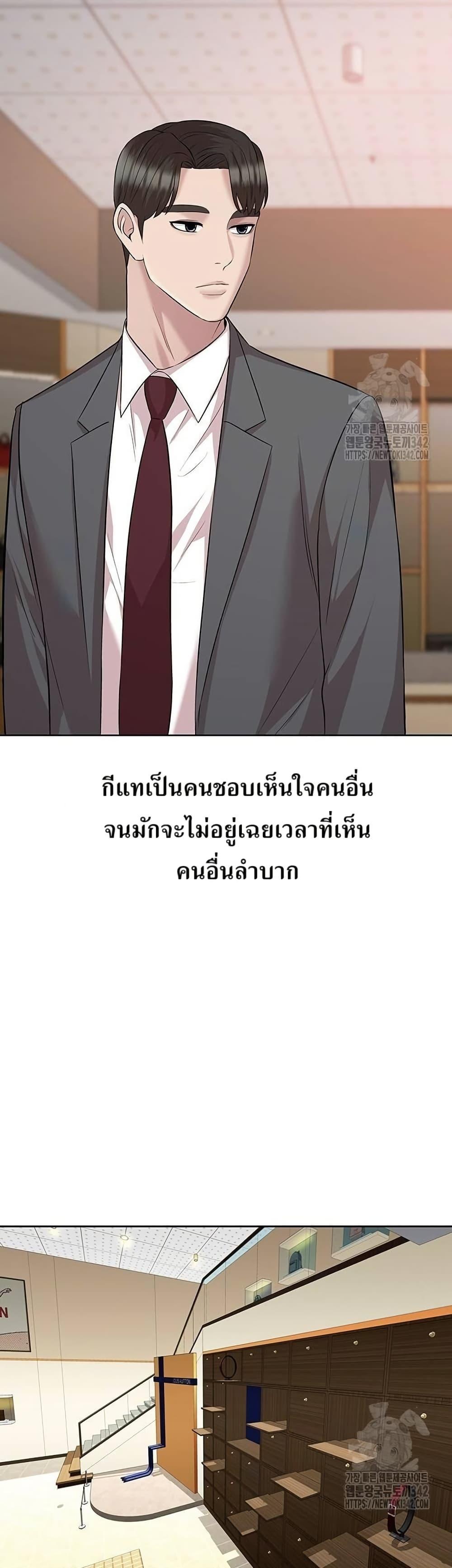 Manga-lc-com อ่านมังงะ อ่านการ์ตูน ออนไลน์ ฟรี Lotto 1st Place Winner Goes to Work Too ตอนที่ 1 2 3 4 5 6 7 8 9 10 11 12 13 14 ฟรี ไม่มีโฆษณา Manga-lc - อ่าน มังงะ อ่าน การ์ตูน ออนไลน์ อ่านมังงะ ฟรี