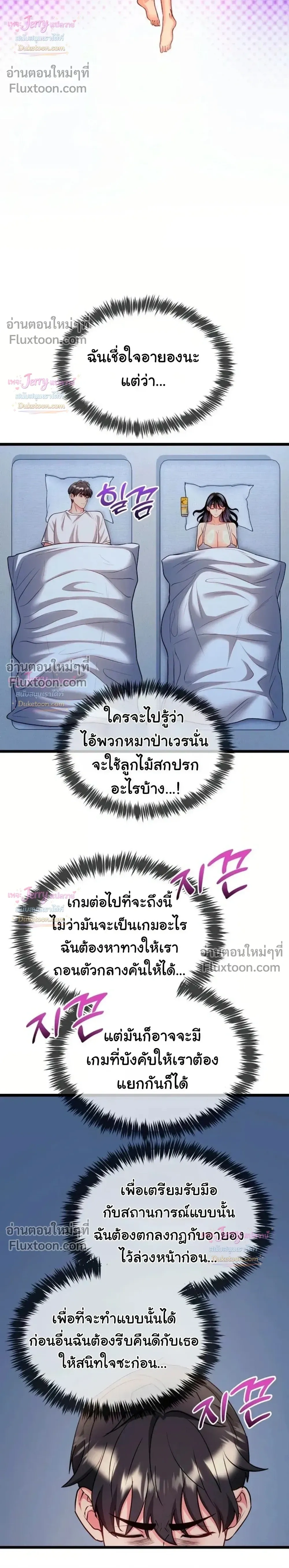 Doujin-Lc- อ่าน โดจิน มังฮวา เกาหลี ญี่ปุ่น จีน แปลไทย A Billion Dollar Girlfriend บททดสอบรัก เกมพันล้าน ตอนที่ 1 2 3 4 5 6 7 8 9 10 11 12 13 14 ฟรี ไม่มีโฆษณา อ่าน โดจิน Manhwa เกาหลี ญี่ปุ่น จีน เรามีครบ คัดมาให้เน้นๆ โดจิน 18+ รับประกันความฟินโดย  Doujin Lc