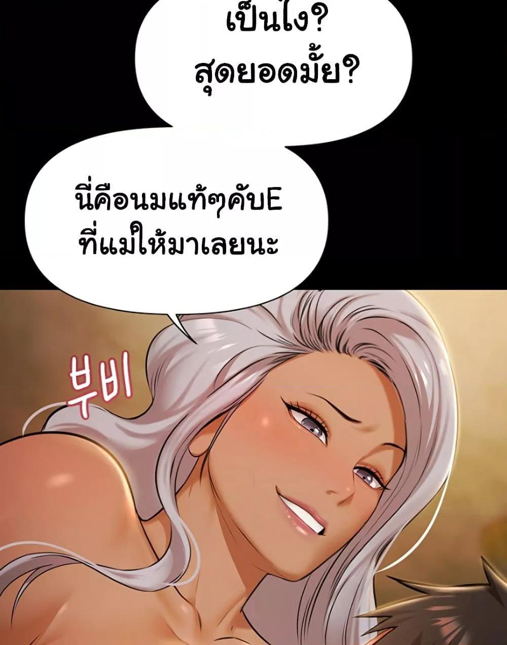 Doujin-Lc- อ่าน โดจิน มังฮวา เกาหลี ญี่ปุ่น จีน แปลไทย 5 ตอนที่ 1 2 3 4 5 6 7 8 9 10 11 12 13 14 ฟรี ไม่มีโฆษณา อ่าน โดจิน Manhwa เกาหลี ญี่ปุ่น จีน เรามีครบ คัดมาให้เน้นๆ โดจิน 18+ รับประกันความฟินโดย  Doujin Lc