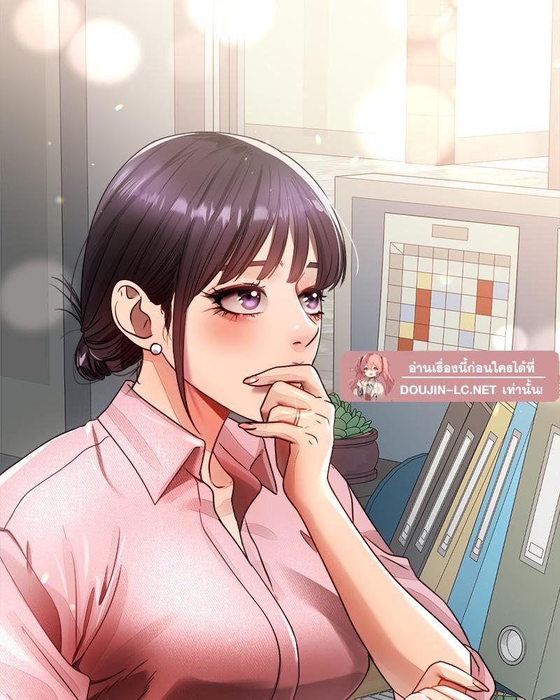 Doujin-Lc- อ่าน โดจิน มังฮวา เกาหลี ญี่ปุ่น จีน แปลไทย Do You Like to Exerc ตอนที่ 1 2 3 4 5 6 7 8 9 10 11 12 13 14 ฟรี ไม่มีโฆษณา อ่าน โดจิน Manhwa เกาหลี ญี่ปุ่น จีน เรามีครบ คัดมาให้เน้นๆ โดจิน 18+ รับประกันความฟินโดย  Doujin Lc