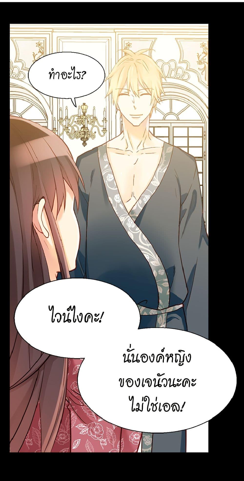 Manga-lc-com อ่านมังงะ อ่านการ์ตูน ออนไลน์ ฟรี Isekai Empress ตอนที่ 1 2 3 4 5 6 7 8 9 10 11 12 13 14 ฟรี ไม่มีโฆษณา Manga-lc - อ่าน มังงะ อ่าน การ์ตูน ออนไลน์ อ่านมังงะ ฟรี
