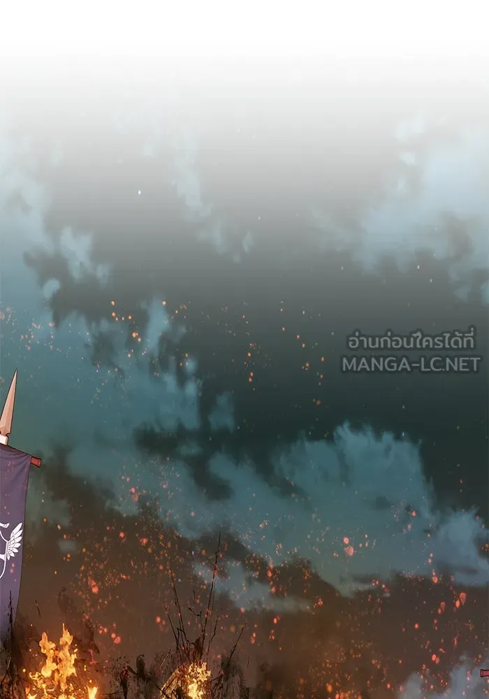 +99 ท่อนไม้พร้อมบวก ตอนที่ 13 ผู้เล่นปนเปื้อน vs พีซ (2) รูปที่ 9