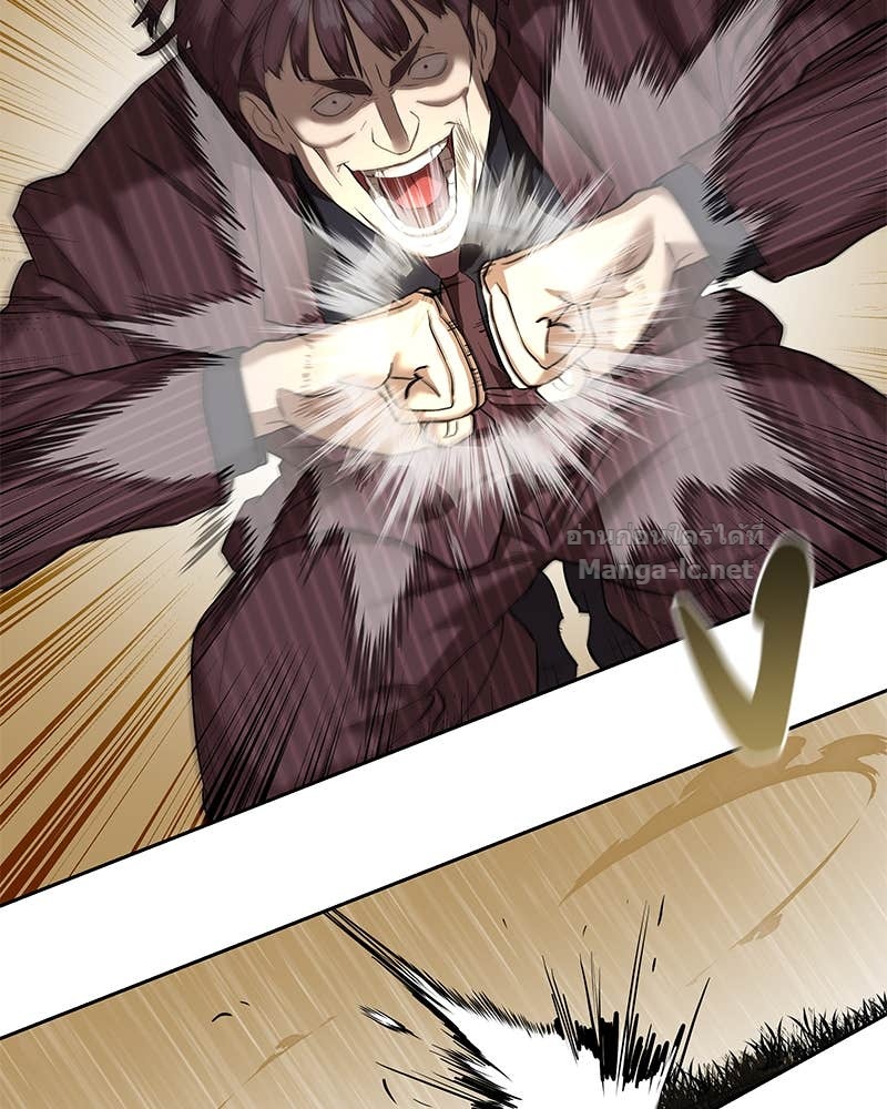 Doujin-Lc- อ่าน โดจิน มังฮวา เกาหลี ญี่ปุ่น จีน แปลไทย ข้าราชการพิเศษ ตอนที่ 1 2 3 4 5 6 7 8 9 10 11 12 13 14 ฟรี ไม่มีโฆษณา อ่าน โดจิน Manhwa เกาหลี ญี่ปุ่น จีน เรามีครบ คัดมาให้เน้นๆ โดจิน 18+ รับประกันความฟินโดย Doujin Lc