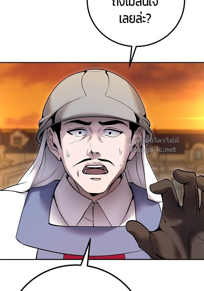 Doujin-Lc- อ่าน โดจิน มังฮวา เกาหลี ญี่ปุ่น จีน แปลไทย แกร่งเกินผู้กล้า แต่ซ่าไม่ได้ ตอนที่ 1 2 3 4 5 6 7 8 9 10 11 12 13 14 ฟรี ไม่มีโฆษณา อ่าน โดจิน Manhwa เกาหลี ญี่ปุ่น จีน เรามีครบ คัดมาให้เน้นๆ โดจิน 18+ รับประกันความฟินโดย Doujin Lc