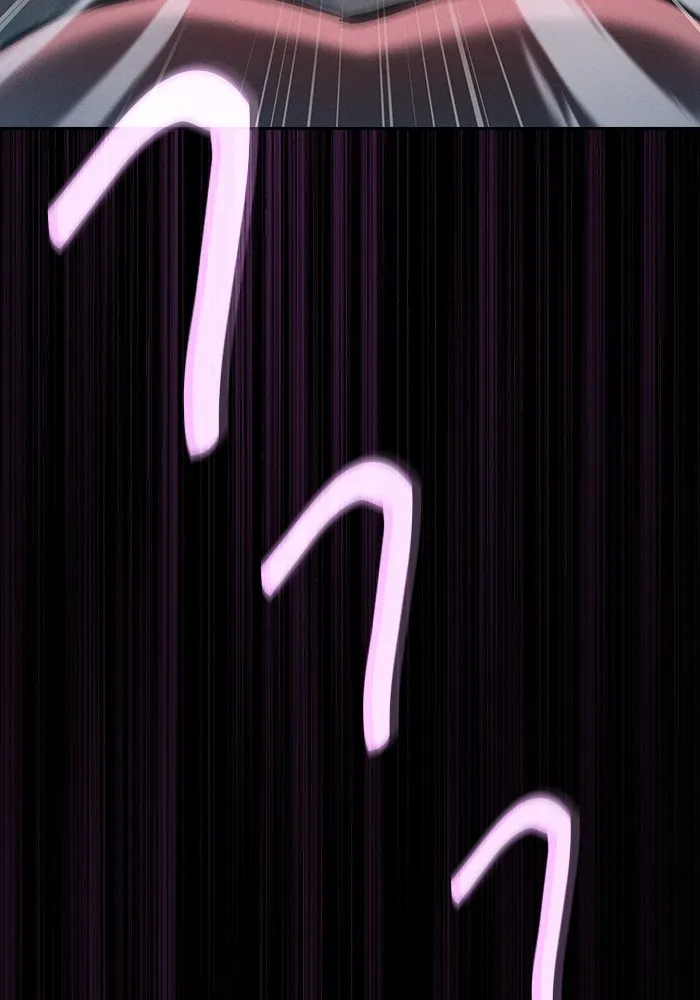 นักดาบอัจฉริยะจากอะคาเดมี ตอนที่ 31 รูปที่ 146