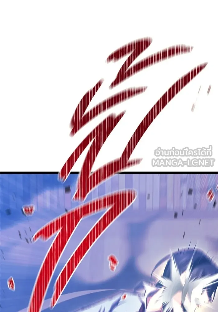 ราชินีนักบู๊ ตอนที่ 75 รูปที่ 69