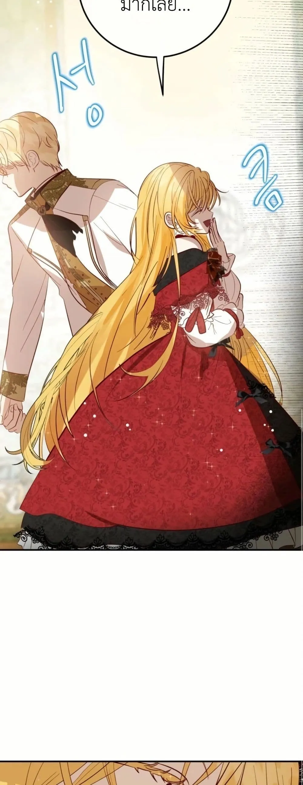 Manga-lc-com อ่านมังงะ อ่านการ์ตูน ออนไลน์ ฟรี How to Survive as the Daughter of the Emperor Who Killed Me ตอนที่ 1 2 3 4 5 6 7 8 9 10 11 12 13 14 ฟรี ไม่มีโฆษณา Manga-lc - อ่าน มังงะ อ่าน การ์ตูน ออนไลน์ อ่านมังงะ ฟรี