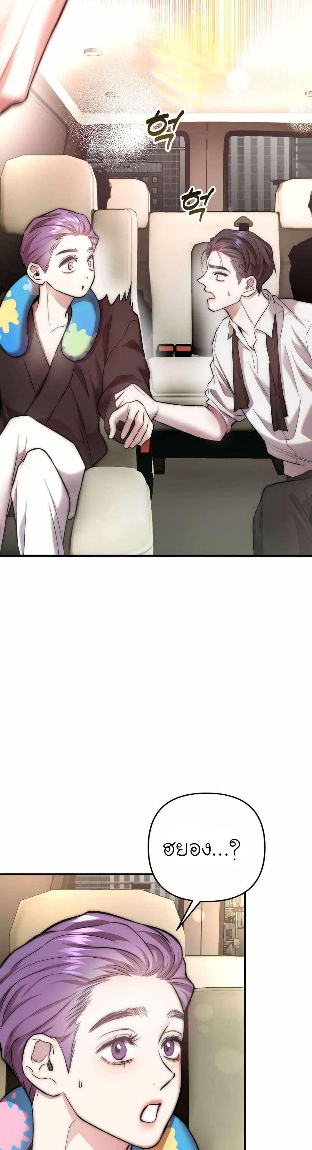 Manga-lc-com อ่านมังงะ อ่านการ์ตูน ออนไลน์ ฟรี Acting Genius, TOP Idol! ตอนที่ 1 2 3 4 5 6 7 8 9 10 11 12 13 14 ฟรี ไม่มีโฆษณา Manga-lc - อ่าน มังงะ อ่าน การ์ตูน ออนไลน์ อ่านมังงะ ฟรี