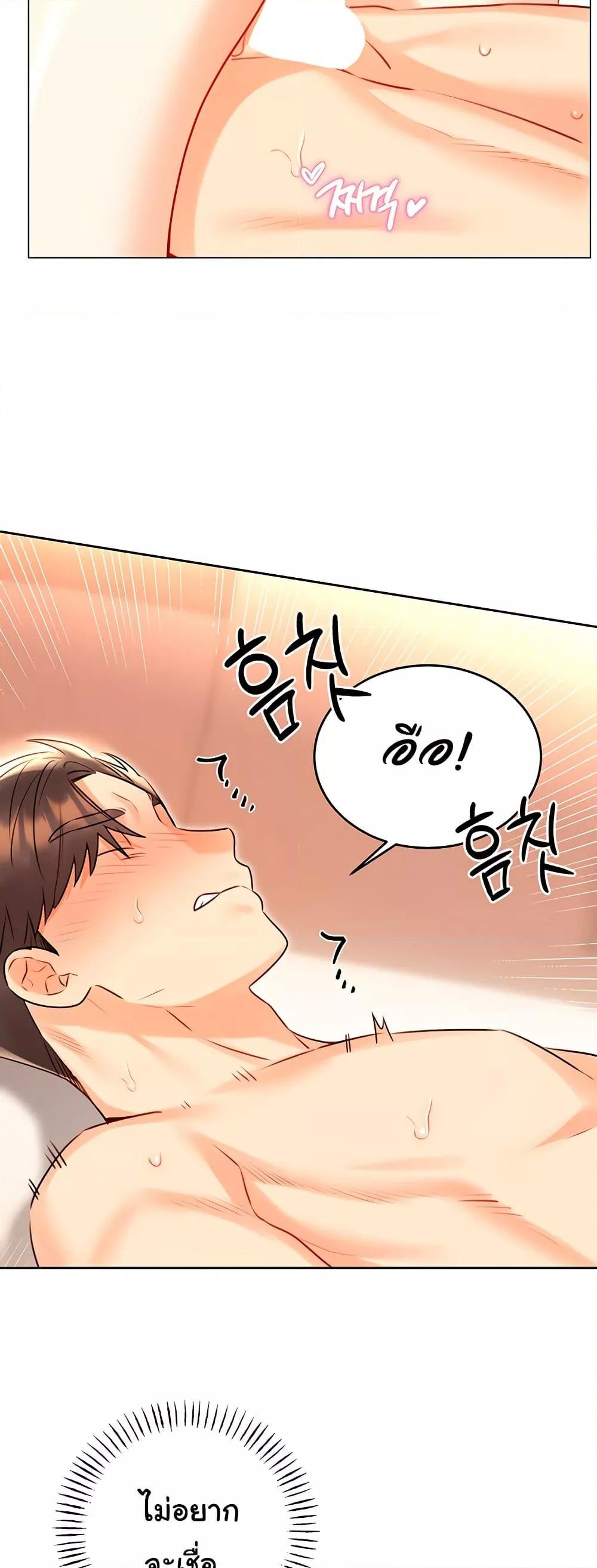 Doujin-Lc- อ่าน โดจิน มังฮวา เกาหลี ญี่ปุ่น จีน แปลไทย 43 ตอนที่ 1 2 3 4 5 6 7 8 9 10 11 12 13 14 ฟรี ไม่มีโฆษณา อ่าน โดจิน Manhwa เกาหลี ญี่ปุ่น จีน เรามีครบ คัดมาให้เน้นๆ โดจิน 18+ รับประกันความฟินโดย  Doujin Lc