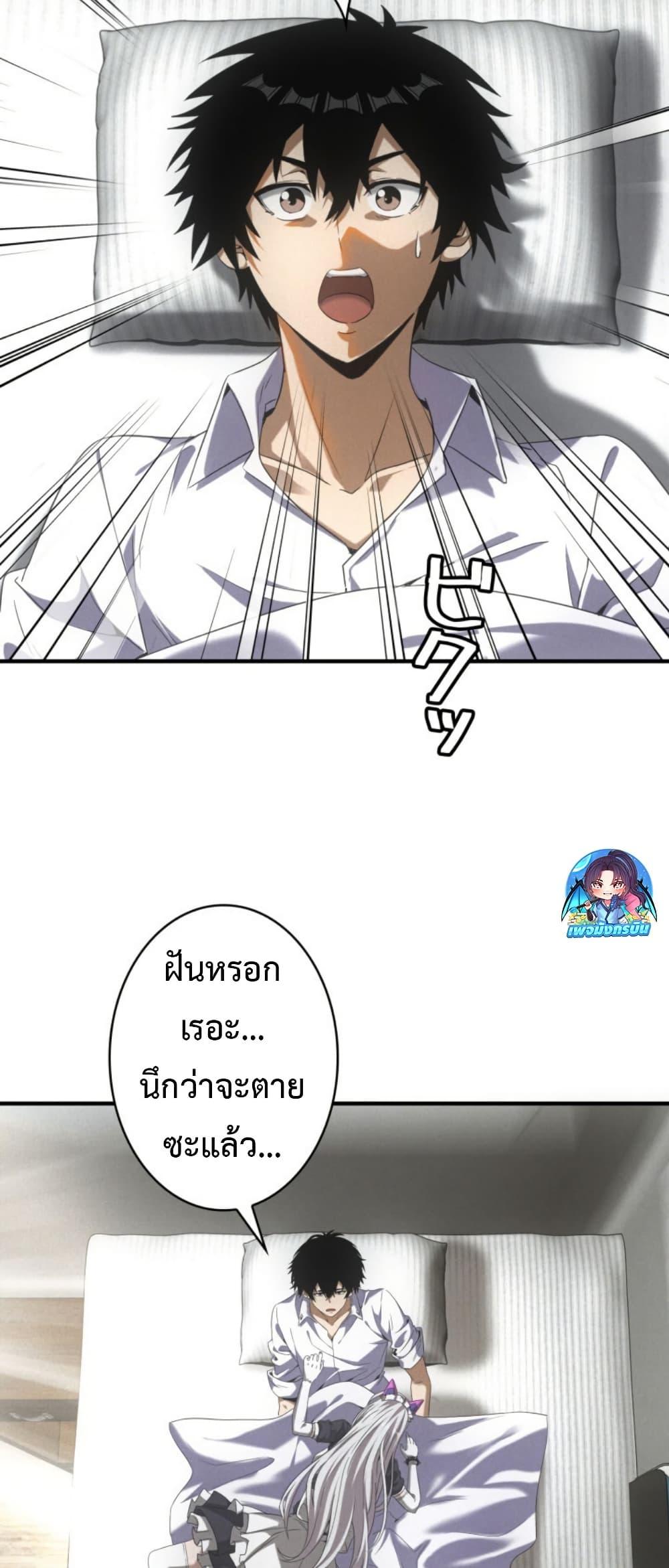 Manga-lc-com อ่านมังงะ อ่านการ์ตูน ออนไลน์ ฟรี Irasshaimase Shuumatsu Sekai ตอนที่ 1 2 3 4 5 6 7 8 9 10 11 12 13 14 ฟรี ไม่มีโฆษณา Manga-lc - อ่าน มังงะ อ่าน การ์ตูน ออนไลน์ อ่านมังงะ ฟรี