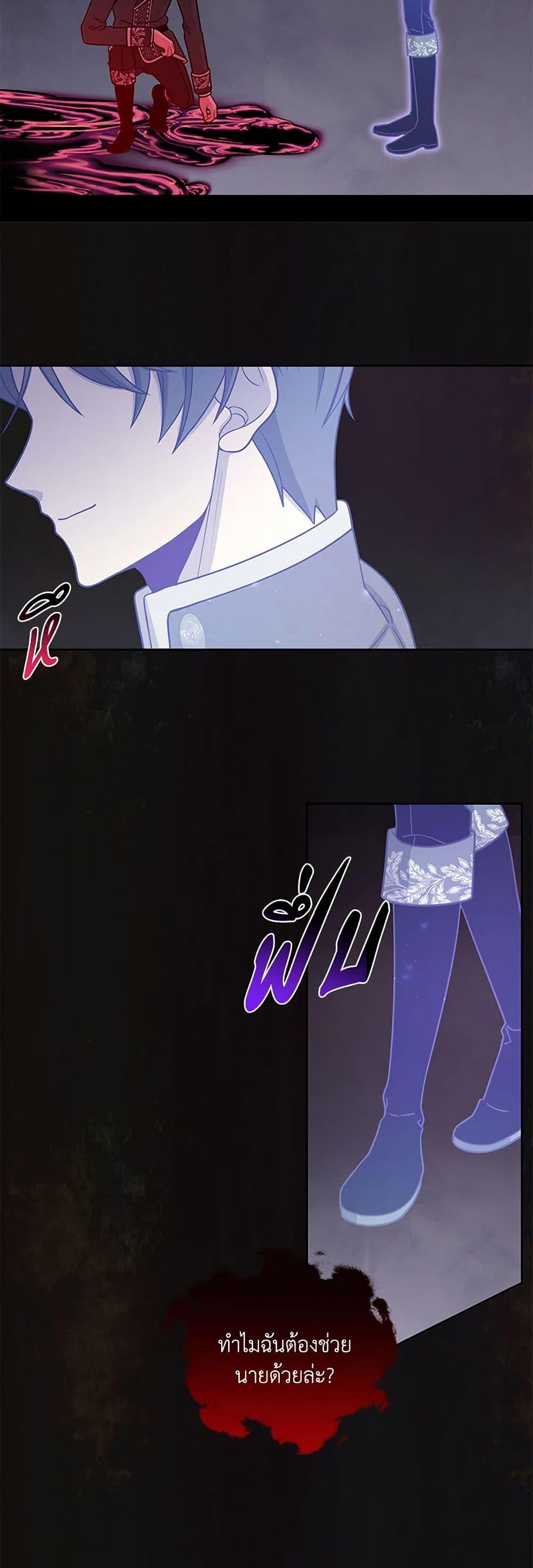 Manga-lc-com อ่านมังงะ อ่านการ์ตูน ออนไลน์ ฟรี My BFF is a Tyrant in Training ตอนที่ 1 2 3 4 5 6 7 8 9 10 11 12 13 14 ฟรี ไม่มีโฆษณา Manga-lc - อ่าน มังงะ อ่าน การ์ตูน ออนไลน์ อ่านมังงะ ฟรี