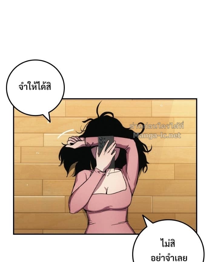 Doujin-Lc- อ่าน โดจิน มังฮวา เกาหลี ญี่ปุ่น จีน แปลไทย บอกมาค่าตัวเท่าไหร่ ตอนที่ 1 2 3 4 5 6 7 8 9 10 11 12 13 14 ฟรี ไม่มีโฆษณา อ่าน โดจิน Manhwa เกาหลี ญี่ปุ่น จีน เรามีครบ คัดมาให้เน้นๆ โดจิน 18+ รับประกันความฟินโดย Doujin Lc