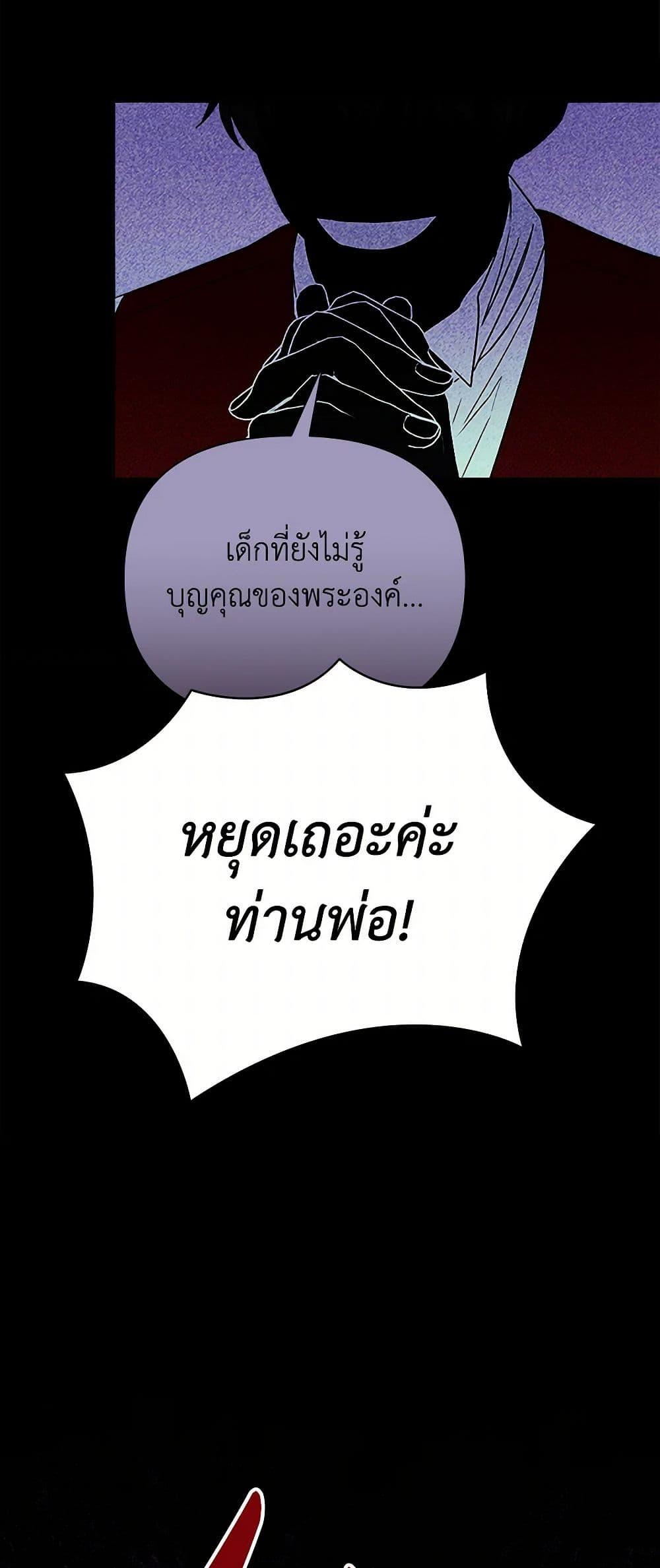 Manga-lc-com อ่านมังงะ อ่านการ์ตูน ออนไลน์ ฟรี Marigold ตอนที่ 1 2 3 4 5 6 7 8 9 10 11 12 13 14 ฟรี ไม่มีโฆษณา Manga-lc - อ่าน มังงะ อ่าน การ์ตูน ออนไลน์ อ่านมังงะ ฟรี